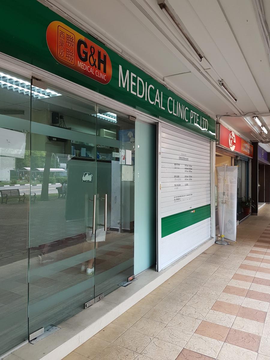 G & H Medical Clinic Pte Ltd - Thumbnail