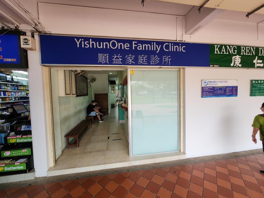YishunOne Family Clinic