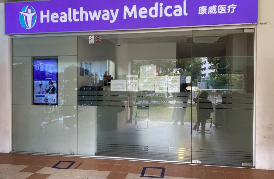 Healthway Medical (Yishun Ave 6) - Thumbnail