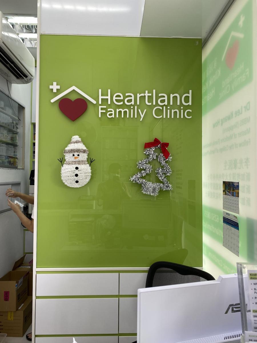 Heartland Family Clinic