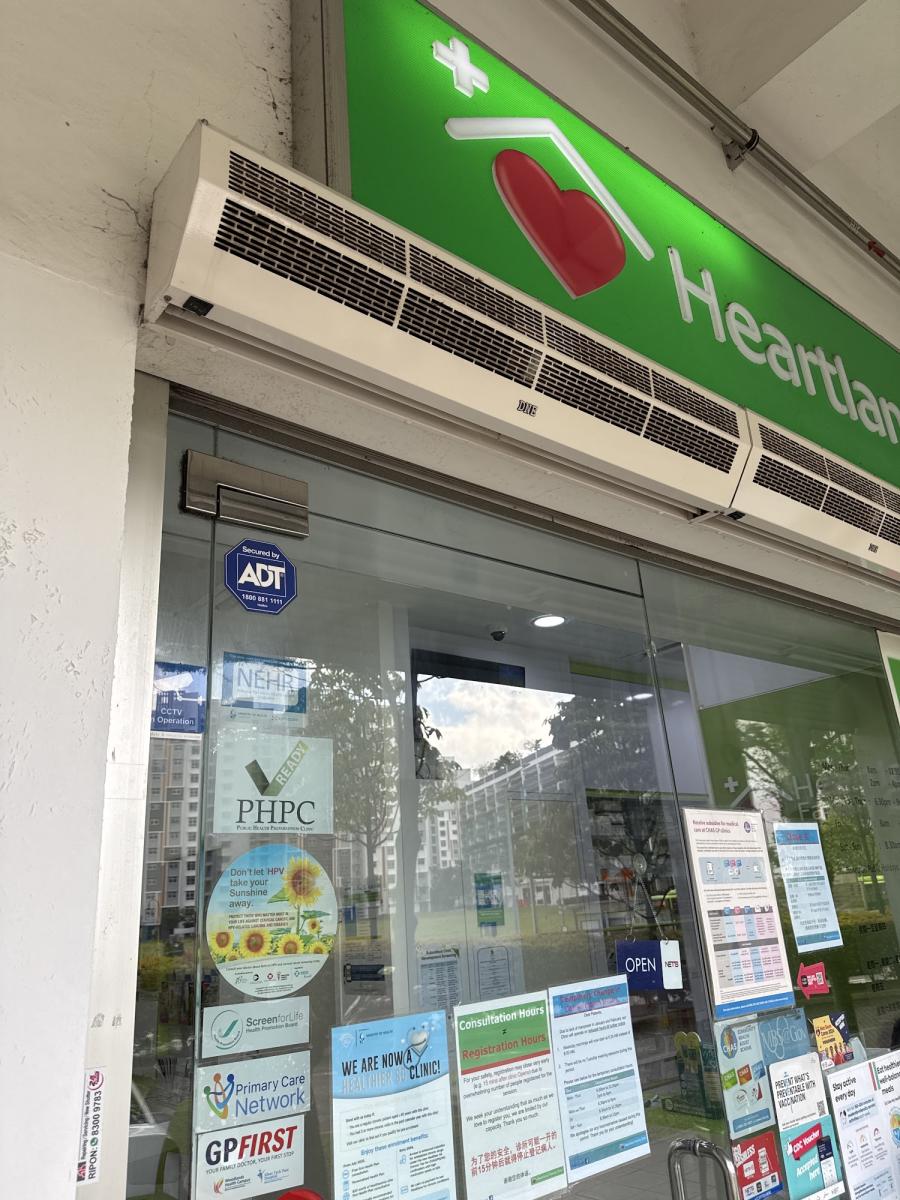 Heartland Family Clinic - Thumbnail