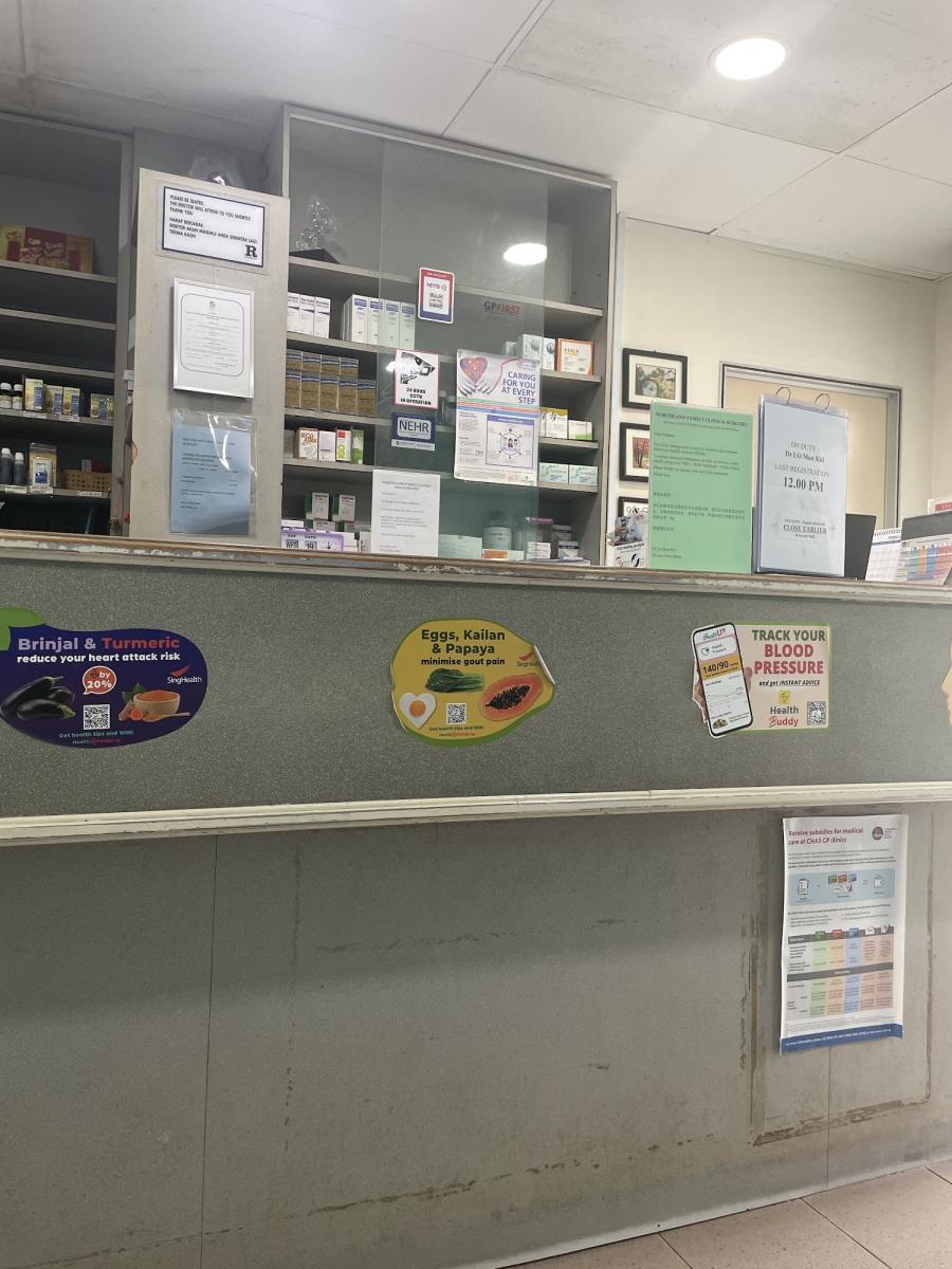 Northland Family Clinic & Surgery