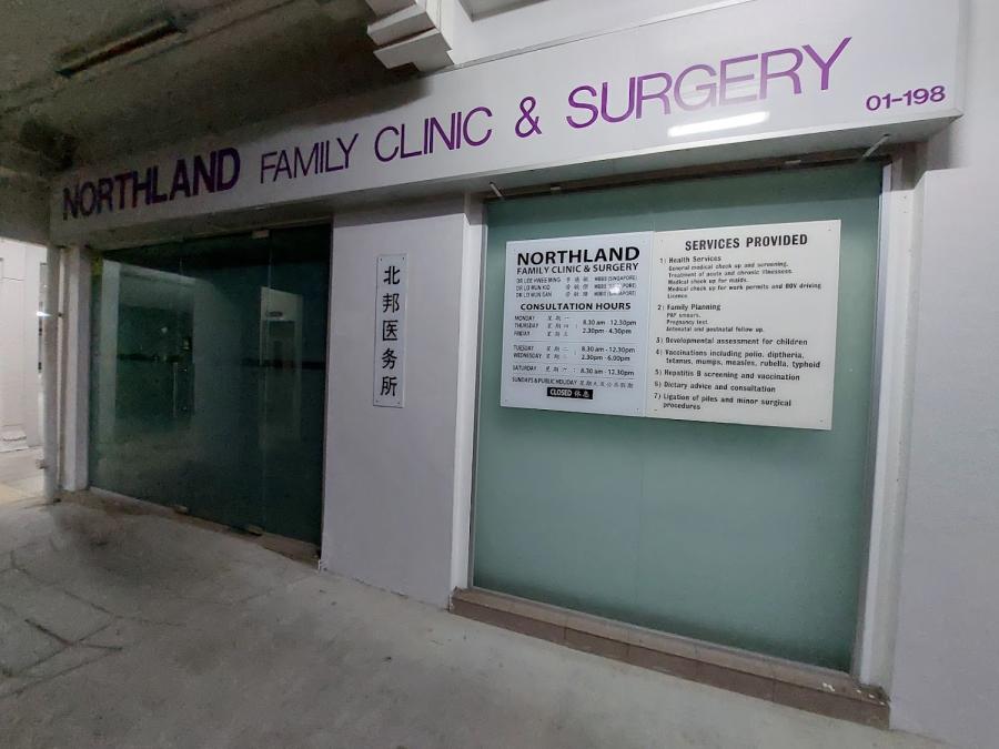 Northland Family Clinic & Surgery - Thumbnail