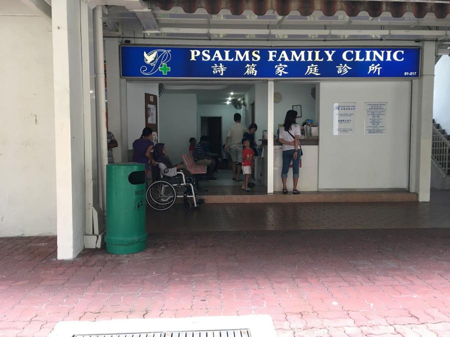 Psalms Family Clinic