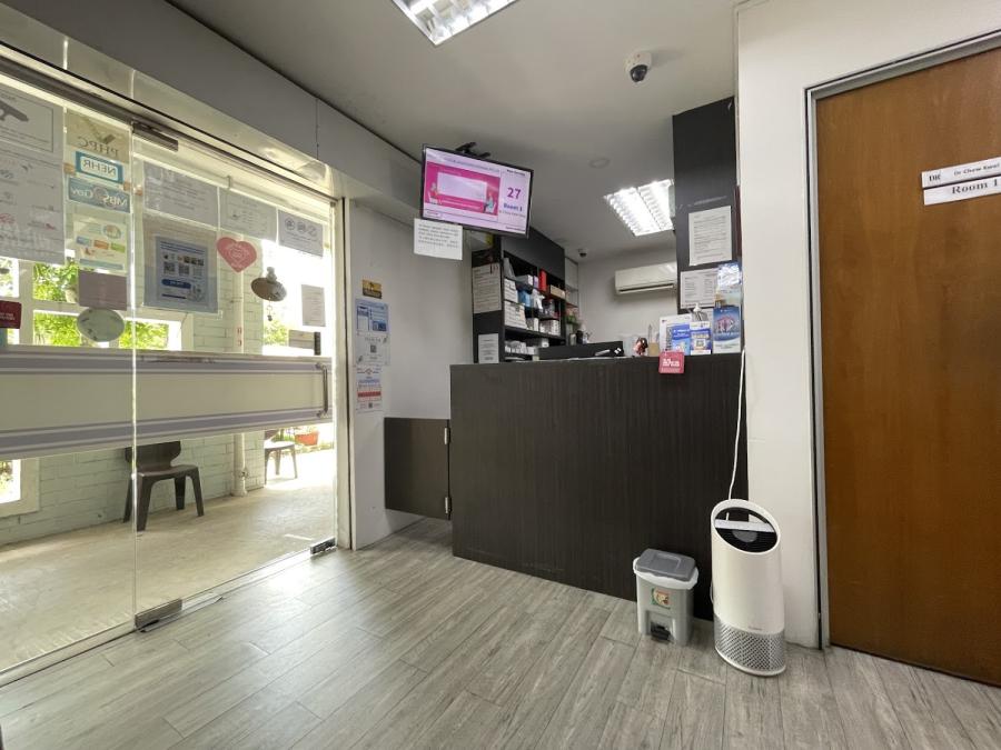 Frontier Medical Associates (Yishun) - Thumbnail