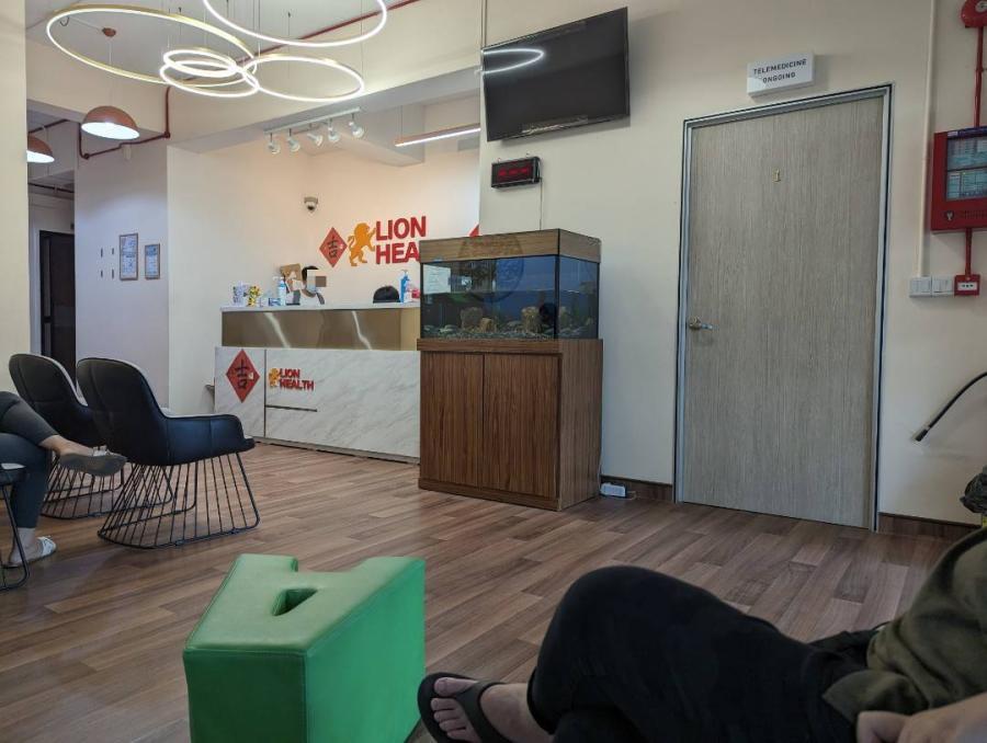 Lion Health Clinic & Surgery (Yishun) - Thumbnail