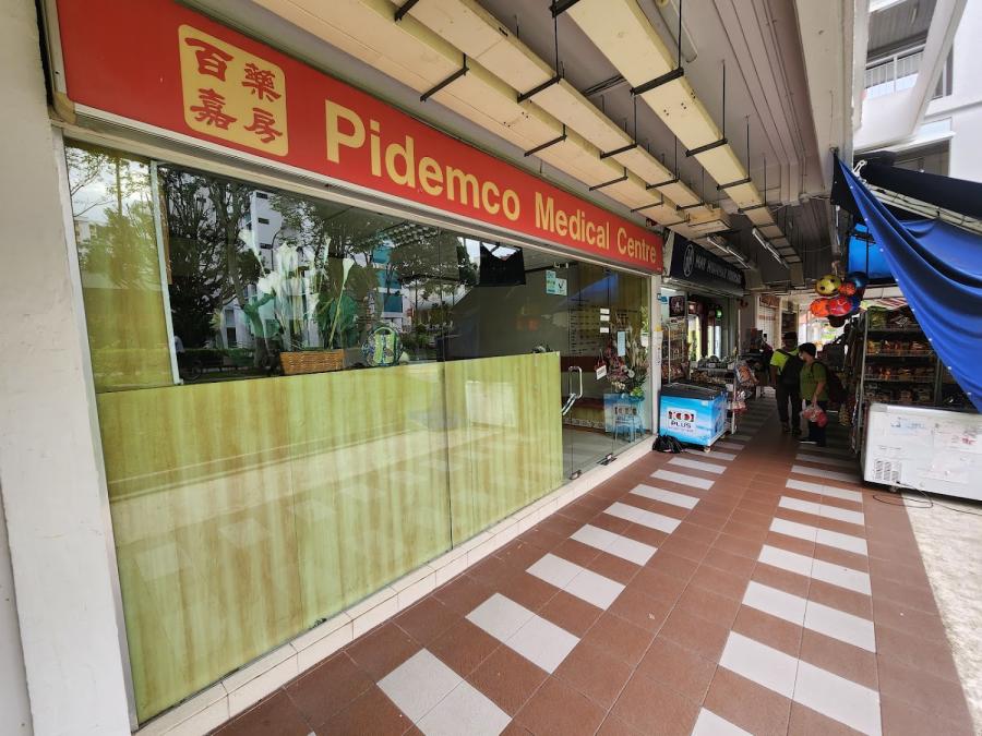 Pidemco Medical Centre