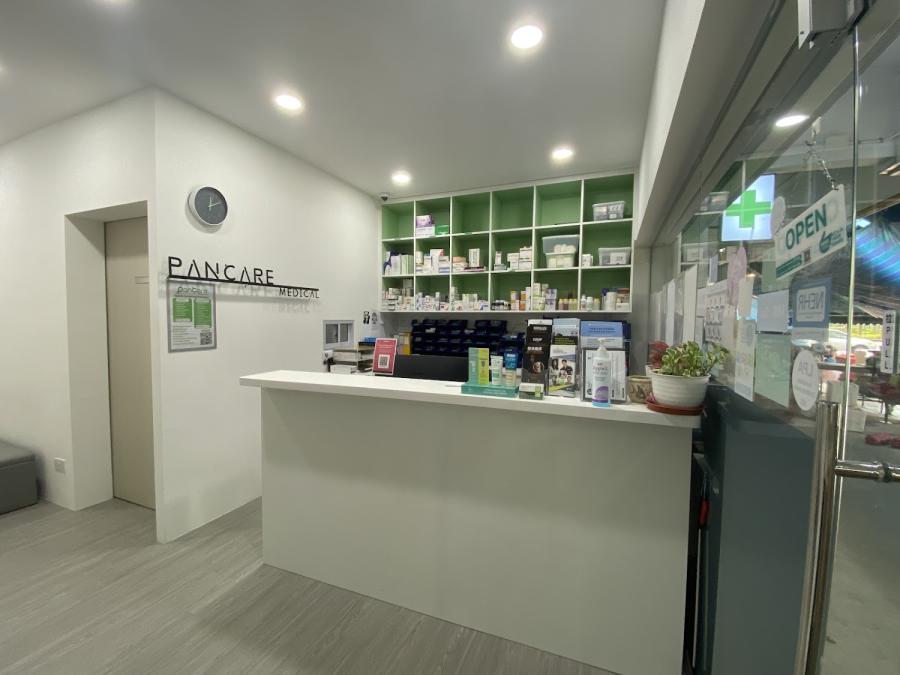 PanCare Medical (Yishun 605) - Thumbnail