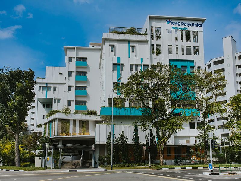 NHG Yishun Polyclinic