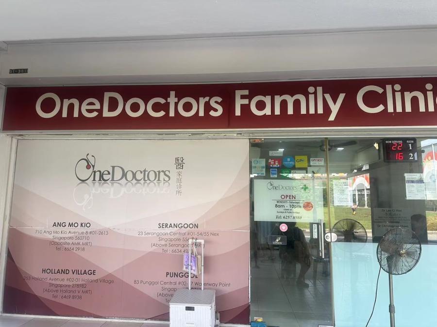 OneDoctors Family Clinic (Khatib)