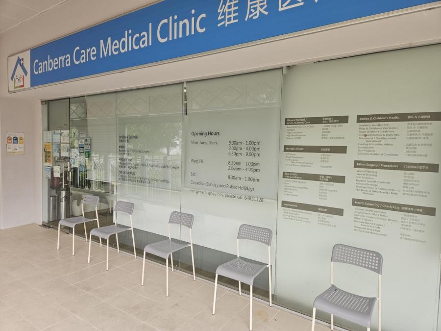 Canberra Care Medical Clinic - Thumbnail