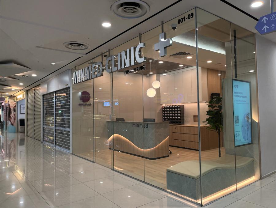 Minmed Clinic (Yishun Ring)
