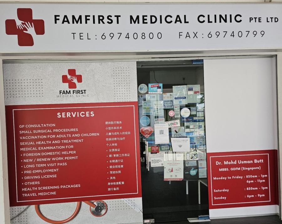 FamFirst Medical Clinic Pte Ltd