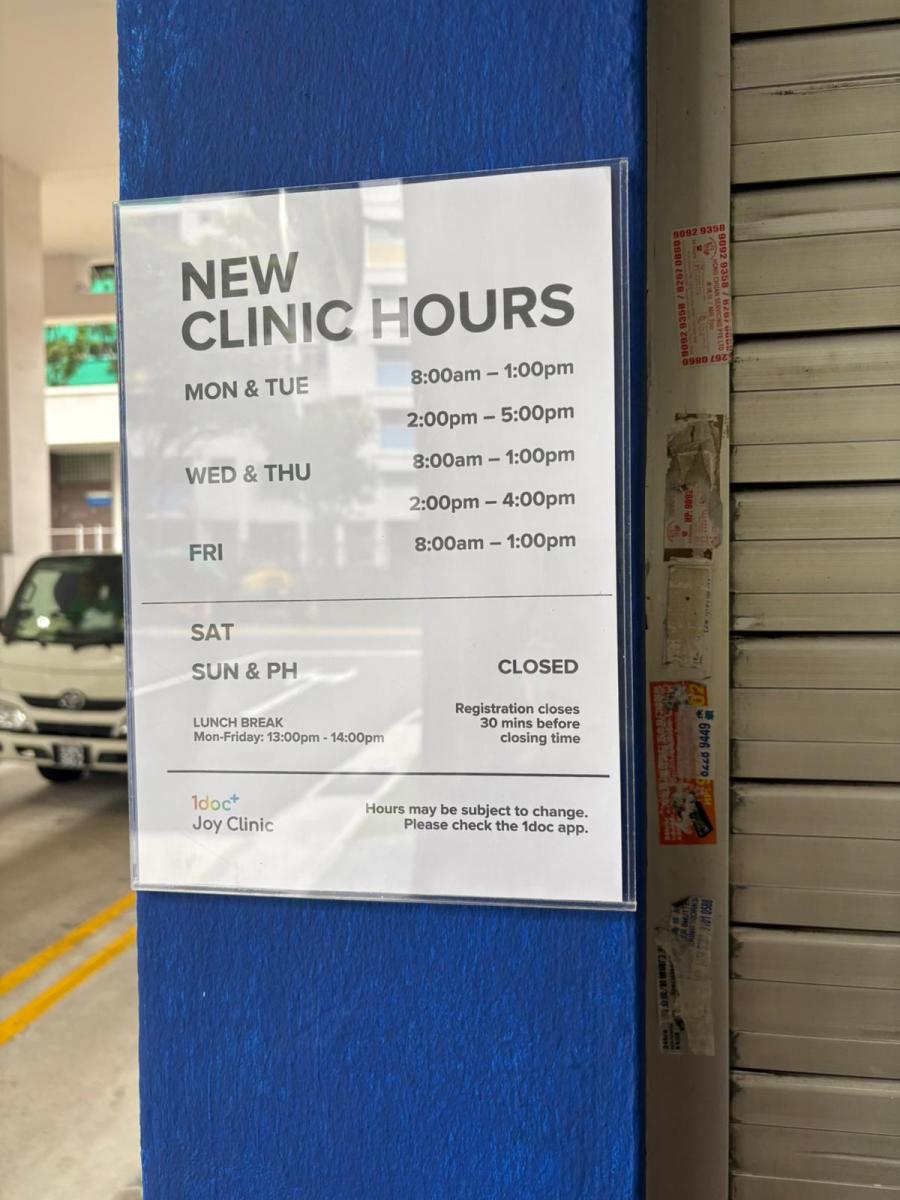 Joy Clinic & Surgery - Thumbnail