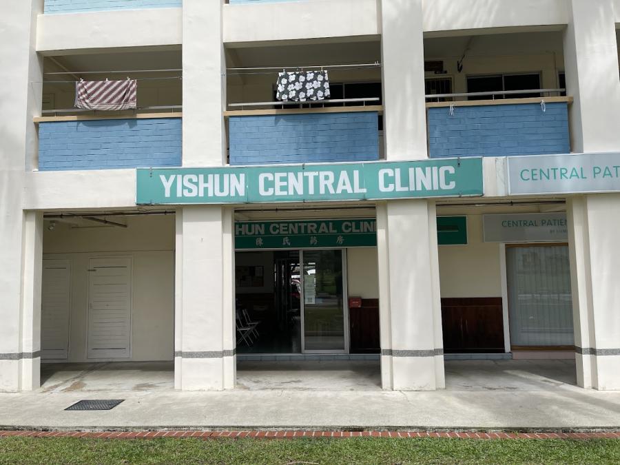 Yishun Central Clinic