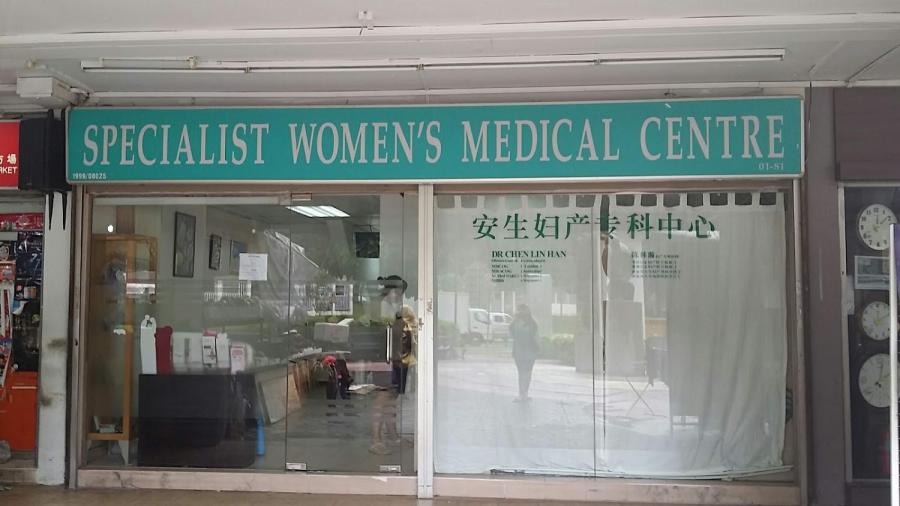 Specialist Women's Medical Centre
