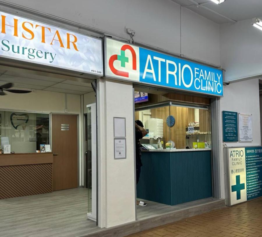Atrio Family Clinic - Thumbnail