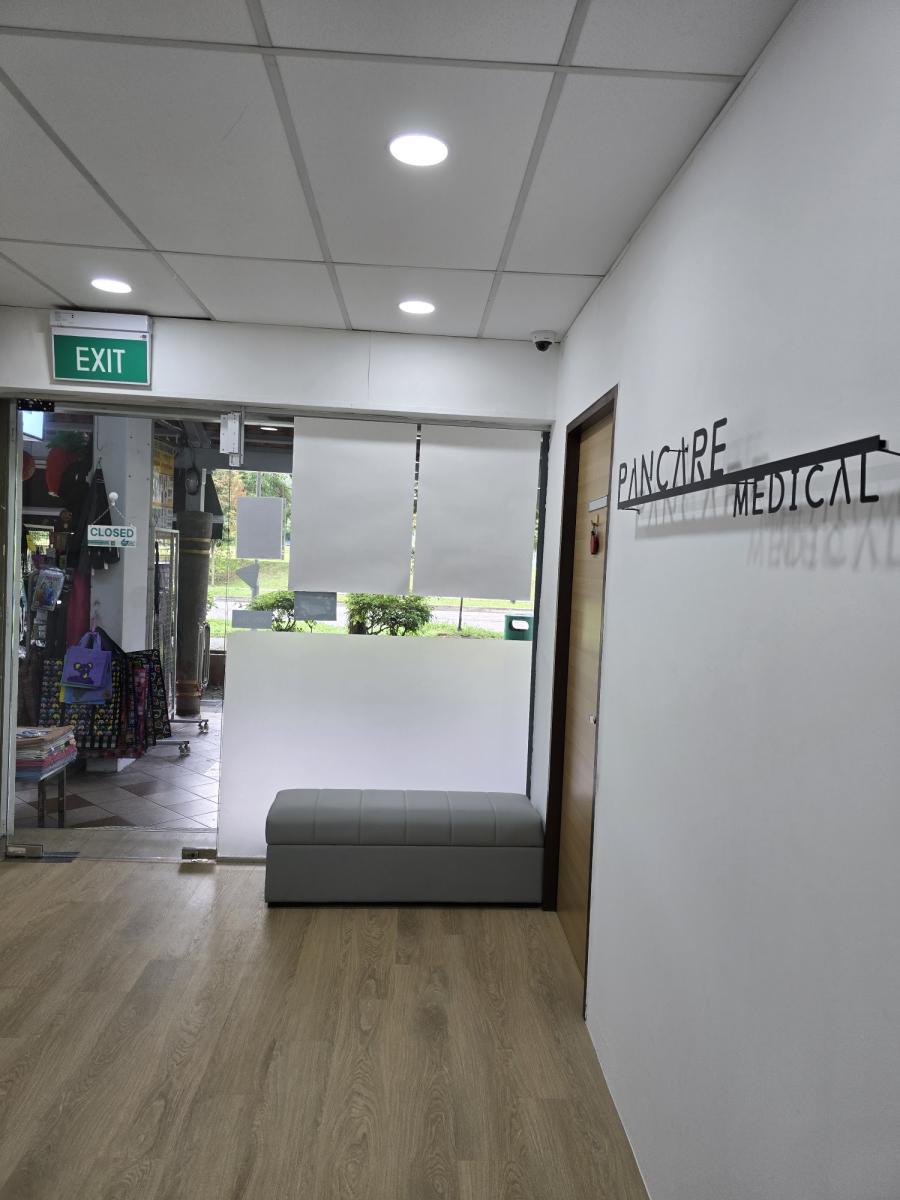 PanCare Medical (Yishun 747) - Thumbnail