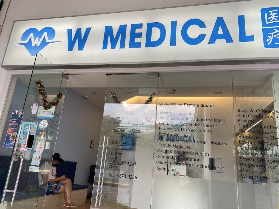 W Medical Pte Ltd (Sembawang)