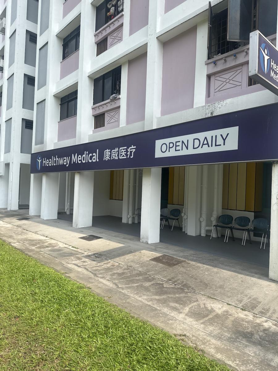 Healthway Medical (Admiralty)