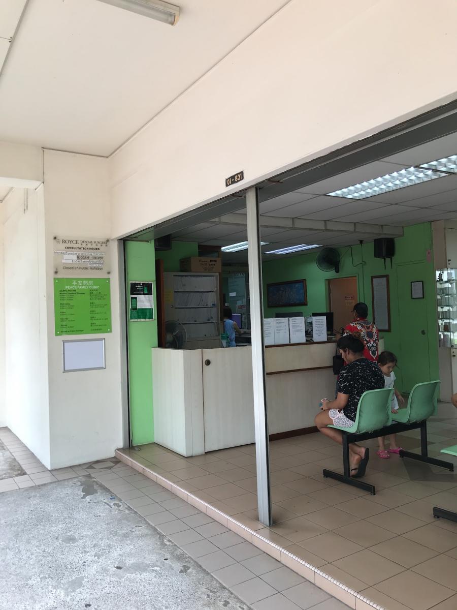 Peace Family Clinic