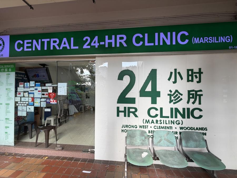 Central 24-Hr Clinic (Woodlands / Marsiling)