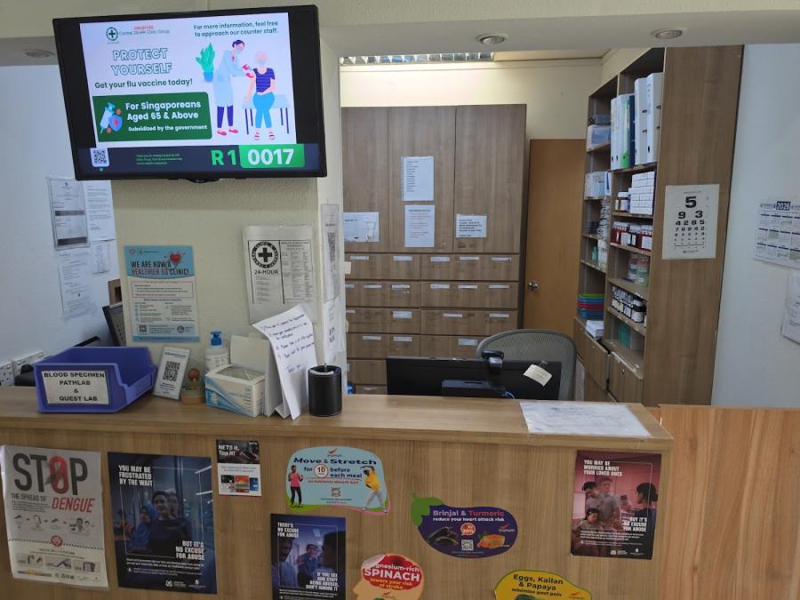 Central 24-Hr Clinic (Woodlands / Marsiling) - Thumbnail