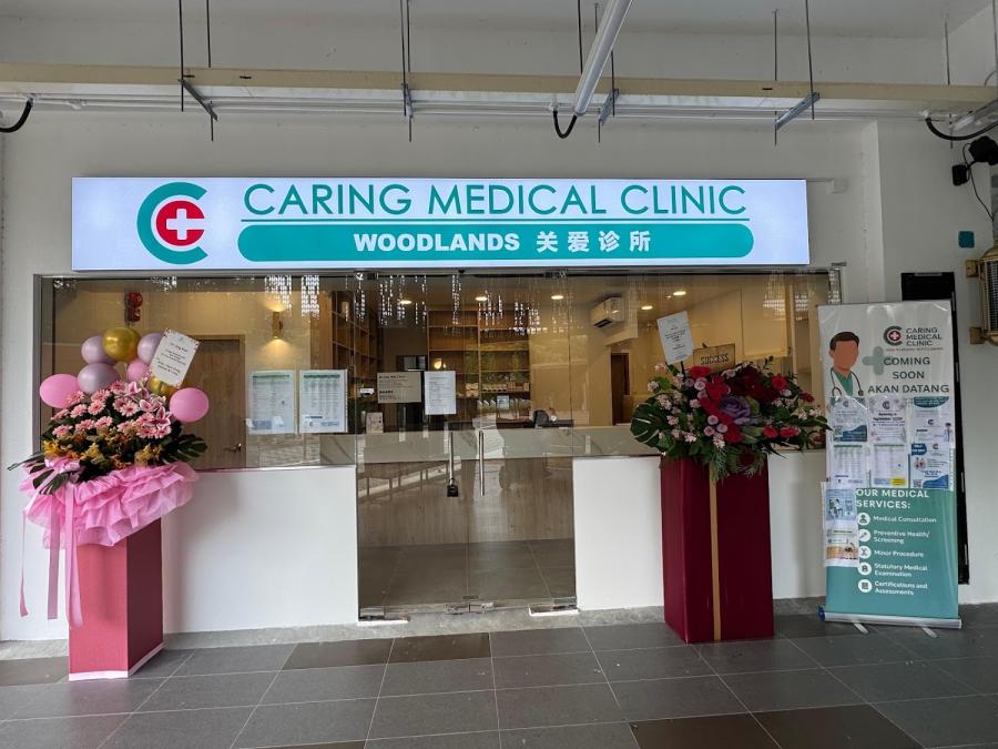 Caring Medical Clinic (Woodlands)