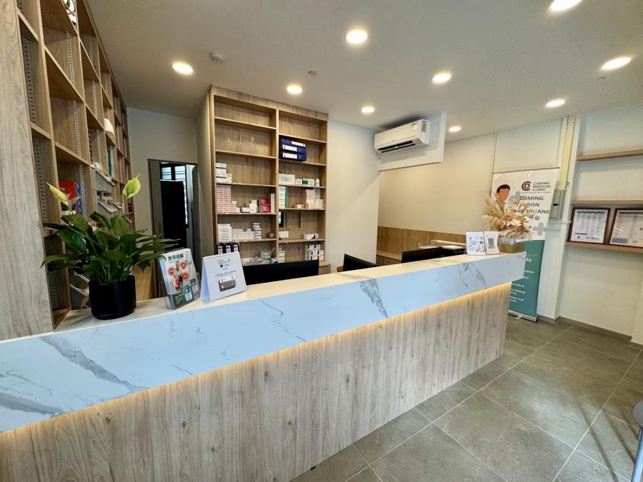 Caring Medical Clinic (Woodlands) - Thumbnail