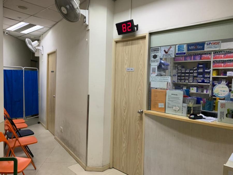 888 Plaza Family Clinic - Thumbnail