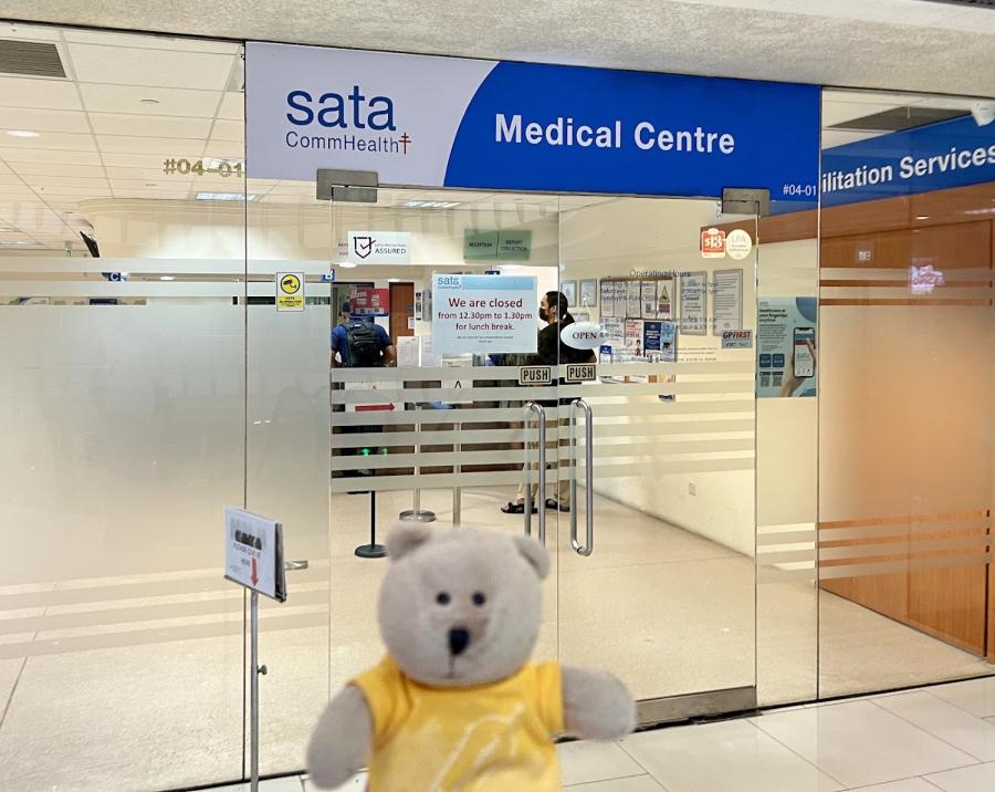 SATA CommHealth Woodlands Medical Centre - Thumbnail