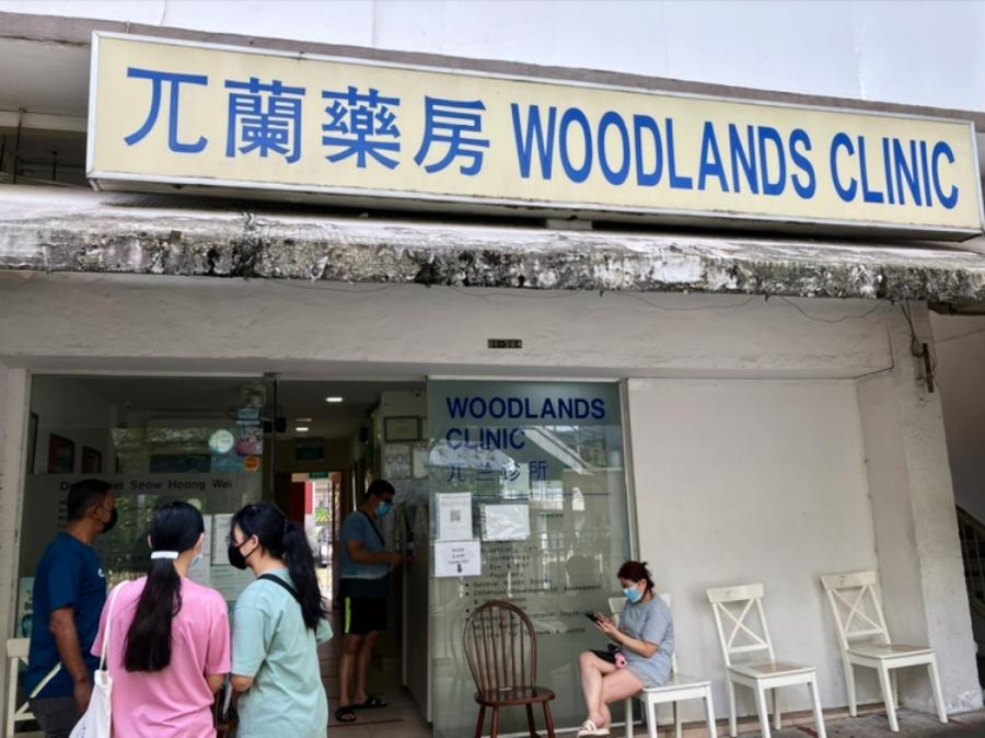 Woodlands Clinic