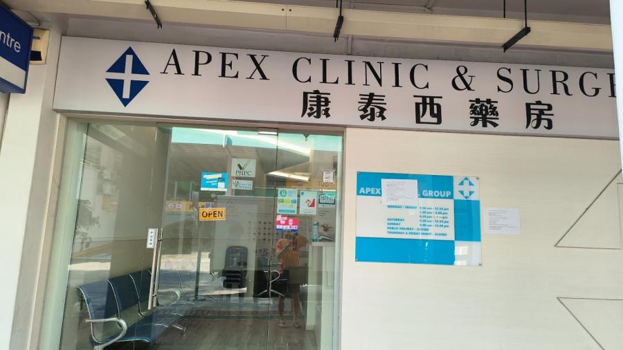 Apex Clinic And Surgery