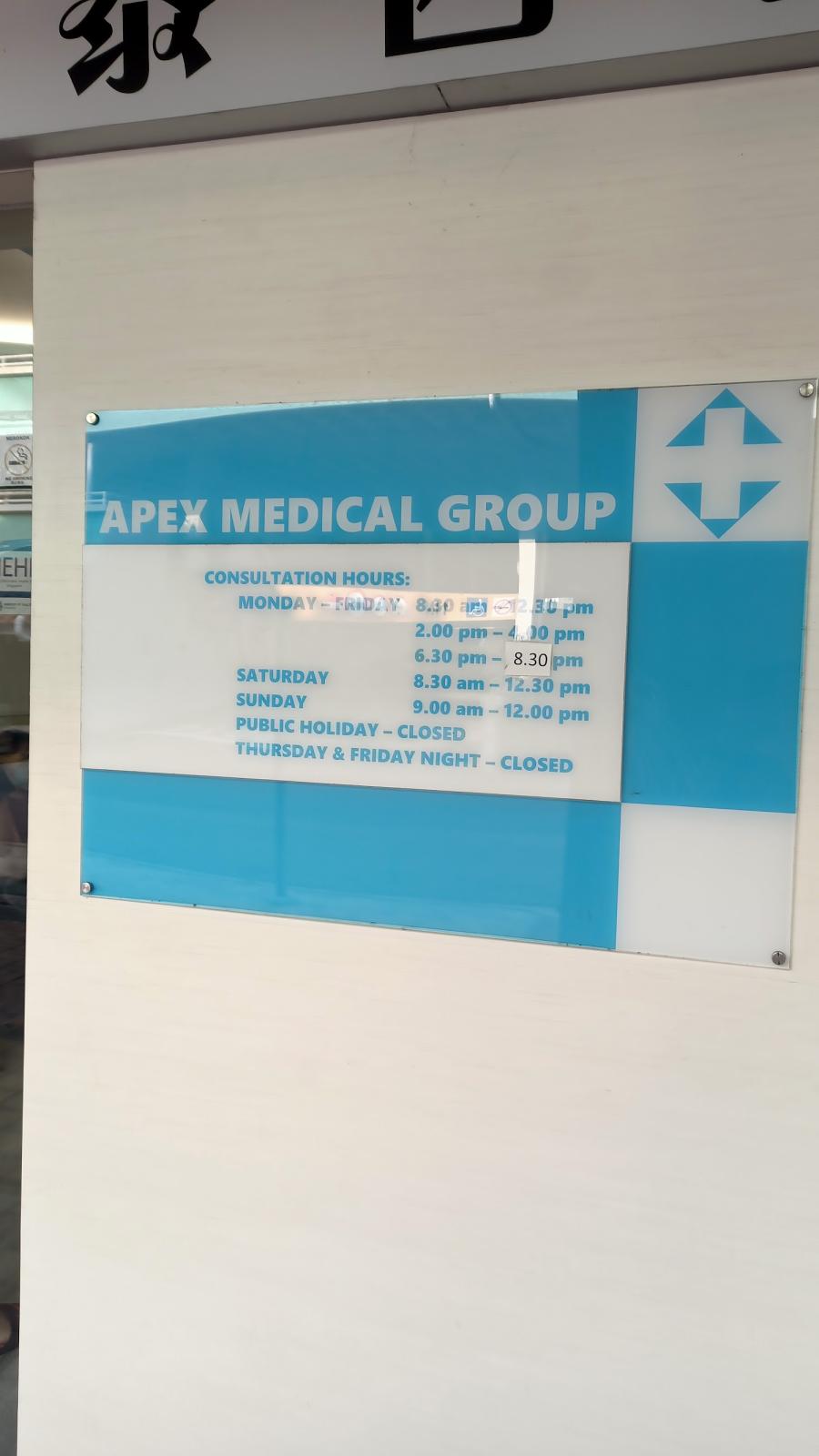 Apex Clinic And Surgery - Thumbnail