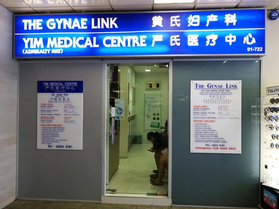 YIM Medical Centre Admiralty MRT - Thumbnail