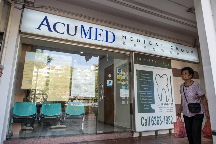 AcuMed Medical (Woodlands) - Thumbnail