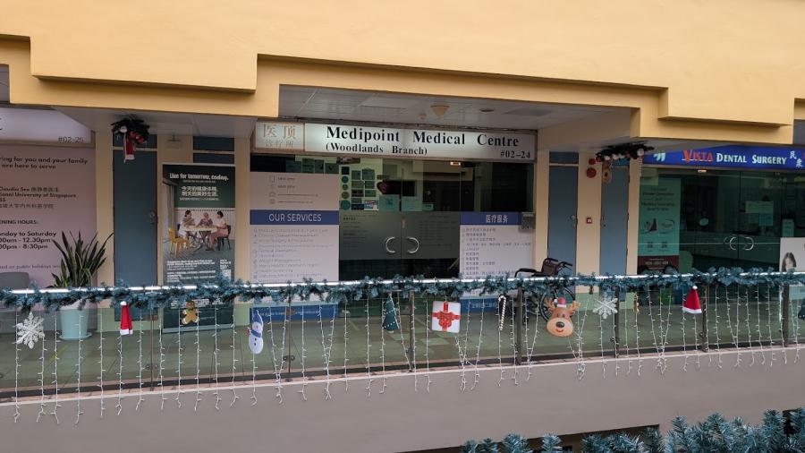 Medipoint Medical Centre (Woodlands Branch) | 医顶诊疗所（尤兰）