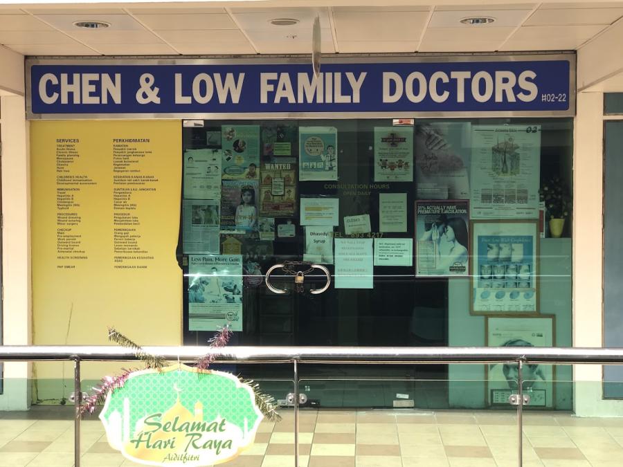 Chen & Low Family Doctors