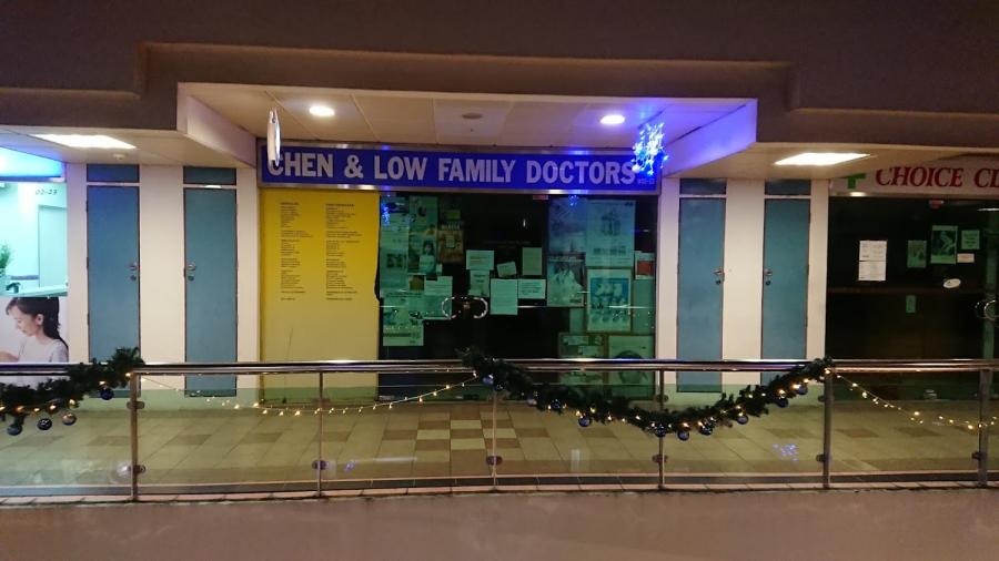 Chen & Low Family Doctors - Thumbnail