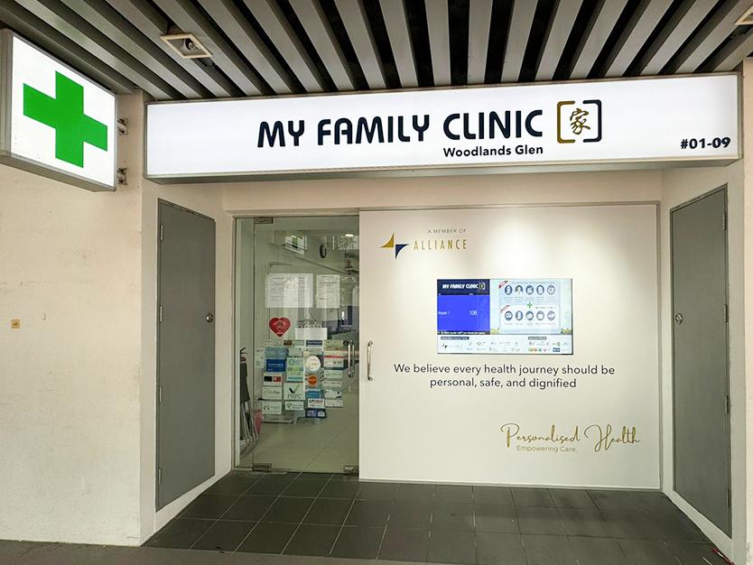 MY FAMILY CLINIC (WOODLANDS GLEN) - Thumbnail