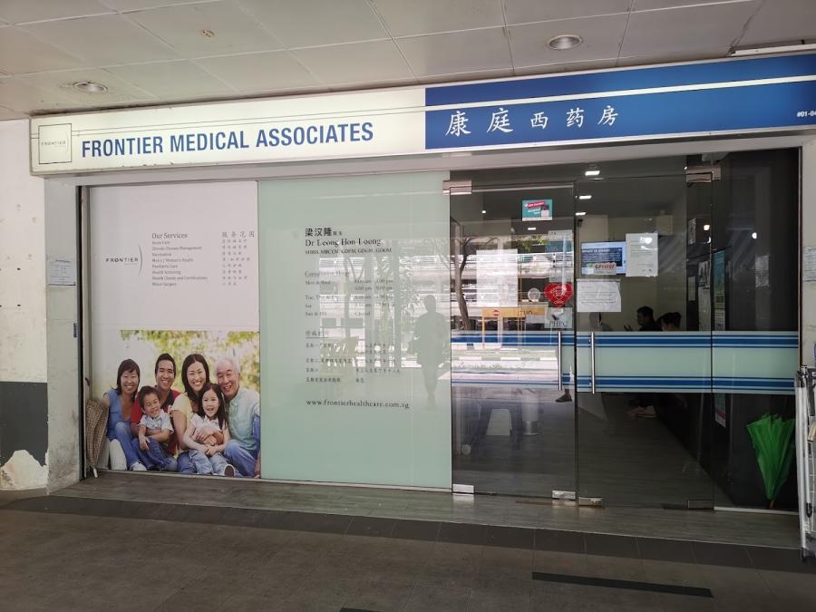 Frontier Medical Associates (Admiralty)