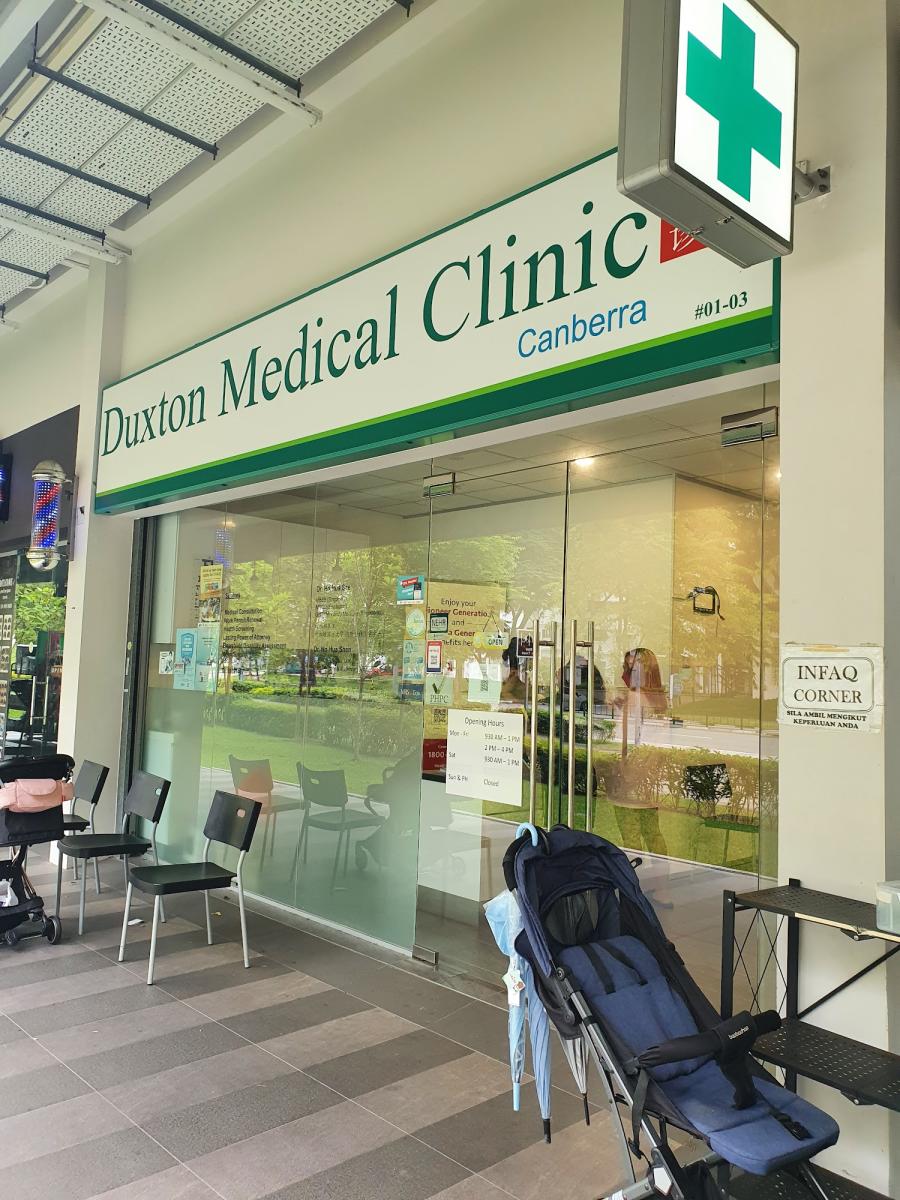 Duxton Medical Clinic Canberra - Thumbnail