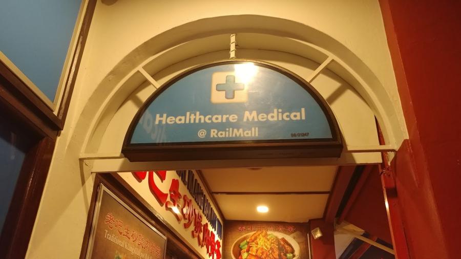 Healthcare Medical (Railmall) - Thumbnail