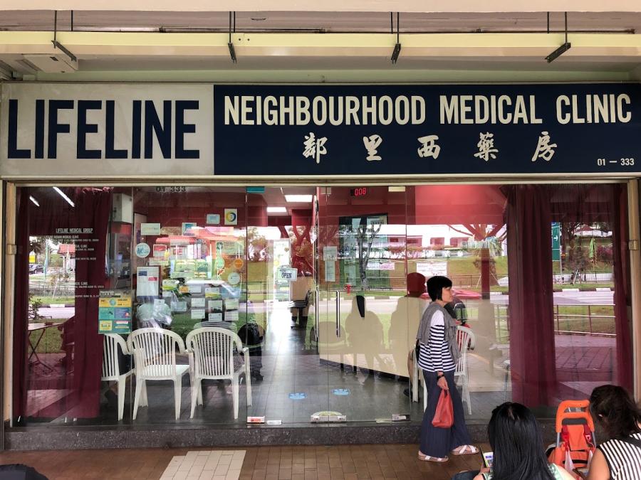 Lifeline Neighbourhood Medical Clinic - Thumbnail
