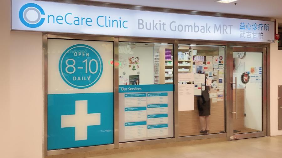 HMI OneCare Clinic Bukit Gombak MRT