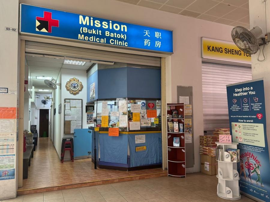 Mission (Bukit Batok) Medical Clinic