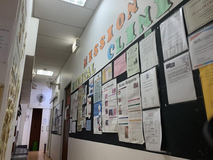 Mission (Bukit Batok) Medical Clinic - Thumbnail