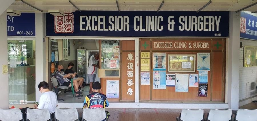 Excelsior Clinic & Surgery
