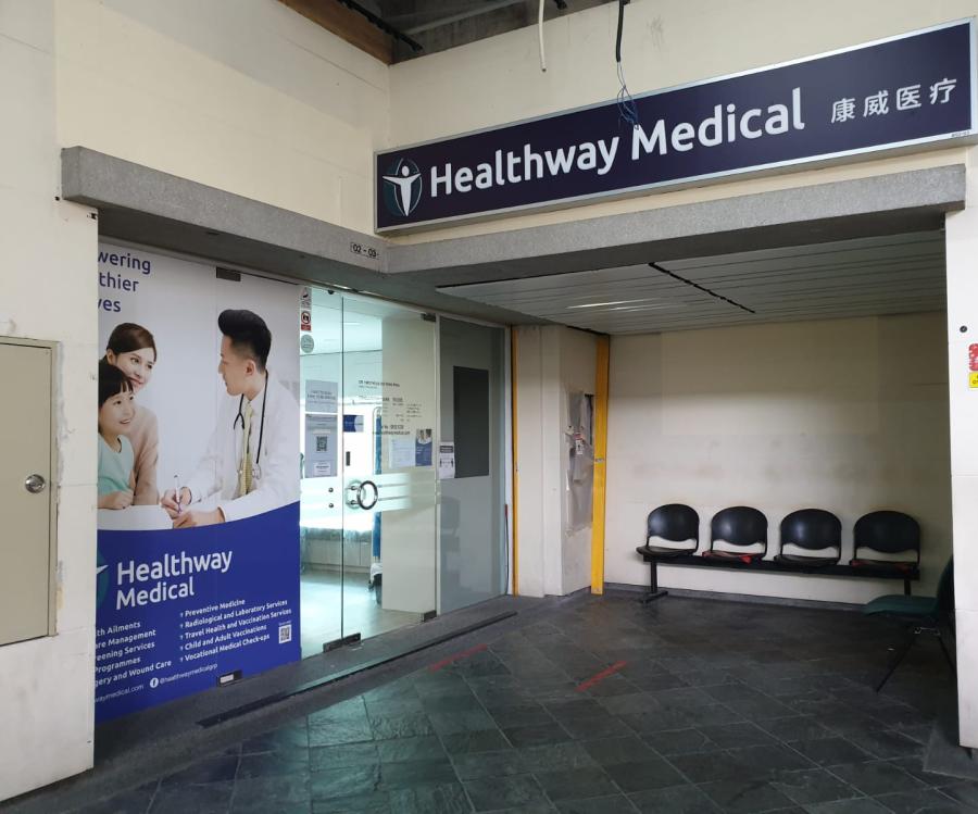 Healthway Medical (Sunshine Place)