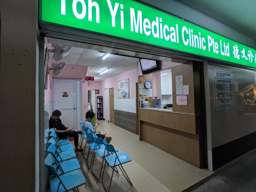 Toh Yi Family Clinic